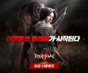 주식회사 아돈 | portal addon | 이미지 저장소 갤러리 | 루리웹 모바일