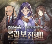 대구 88게임랜드 2.16일에 예약을했는데 소식이 없습니다.. | PS 게임 이야기 | 루리웹