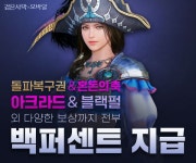 NAVER별점 49 진짜 춘천닭갈비 1kg사은품 3종18900원