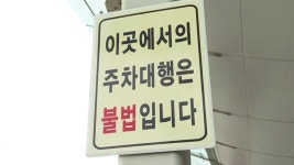 문성훈 : 통합검색 : SBS SBS