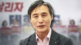 변상욱 : 통합검색 : SBS 변상욱 검색결과 | SBS 뉴스 검색