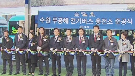 이영춘 : 통합검색 : SBS SBS