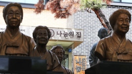 나눔의 집 경기 광주시 : 통합검색 : SBS SBS