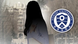 모닝와이드 3부 : [인터뷰] 멜로망스, 아이돌 홍수 속 음원차트 장악 : SBS [인터뷰] 멜로망스, 아이돌 홍수 속 음원차트 장악