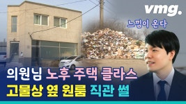 이혜미, 이세미 : 통합검색 : SBS SBS