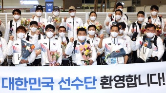 장윤정 : 뉴스 : SBS 함께 만드는 기쁨 SBS