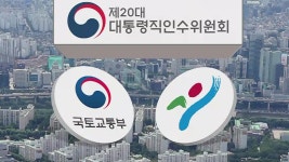 원일희 : 통합검색 : SBS SBS