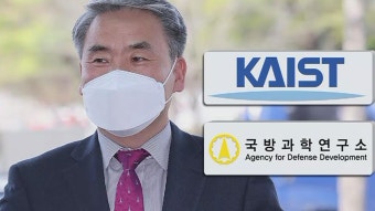 김태훈 : 뉴스 : SBS 함께 만드는 기쁨 SBS