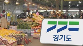 신동철 : 통합검색 : SBS SBS