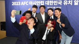 박문성 : 통합검색 : SBS 함께 만드는 기쁨 SBS