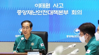 김기리 : 뉴스 : SBS 함께 만드는 기쁨 SBS