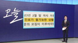 김지홍 : 통합검색 : SBS SBS