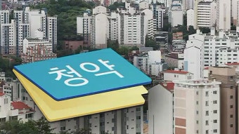 아이 : 뉴스 : SBS 함께 만드는 기쁨 SBS