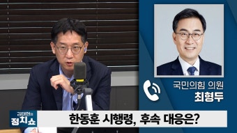 00 : 뉴스 : SBS 함께 만드는 기쁨 SBS