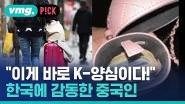 광희 : 통합검색 : SBS SBS