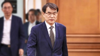 사퇴 : 뉴스 : SBS 함께 만드는 기쁨 SBS