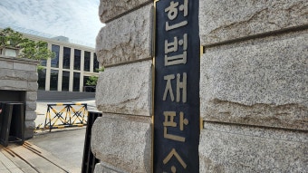 내일 : 통합검색 : SBS SBS