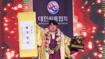 윤성희 : 통합검색 : SBS SBS