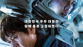 신과 함께-저승편 : 통합검색 : SBS SBS