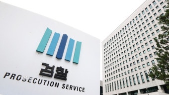 김형주 : 통합검색 : SBS SBS