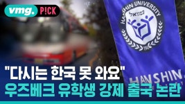블라인드 | 태우 뉴스