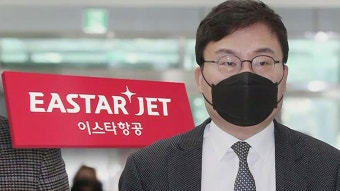 검찰이 문재인 기소한 이유 - 이재명 마이너 갤러리