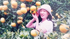 우미화 : 통합검색 : SBS SBS