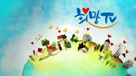 블라인드 | 신원의료재단 기업정보