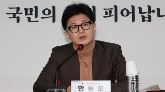 김혜경 : 통합검색 : SBS SBS
