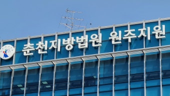 피해자 : 뉴스 : SBS SBS