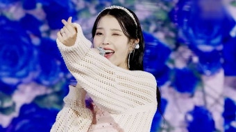 아이유, 일본·타이완·미국 등 해외 콘서트 줄줄이 전석 매진 - 더불어민주당 마이너 갤러리 아이유, 일본·타이완·미국 등 해외 콘서트 줄줄이...