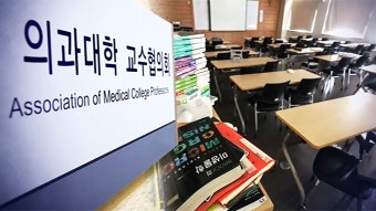 의사 : 뉴스 : SBS SBS