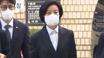 범행 : 뉴스 : SBS SBS