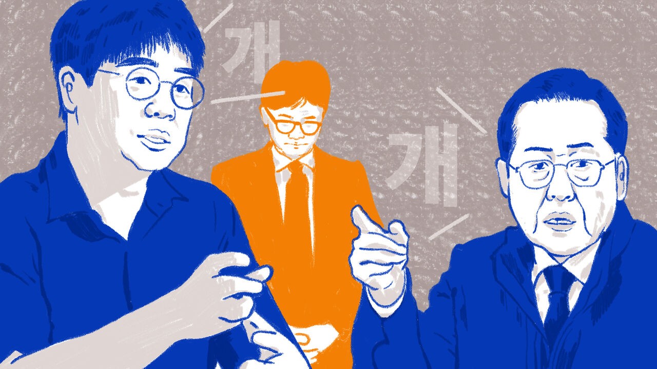 원희룡 후보, 한동훈 후보에게 격화되는 갈등 속에 의혹 제기