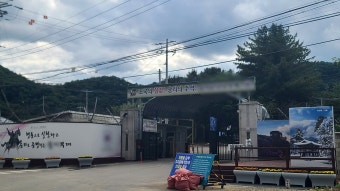 1명 사망 : 뉴스 : SBS SBS