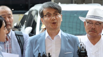 소환 : 통합검색 : SBS SBS