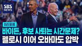 정인영 : 통합검색 : SBS SBS