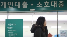 농협 : 통합검색 : SBS SBS