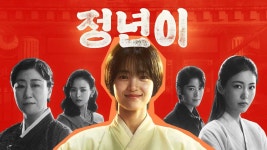 승희네당두중 | 승희 : 통합검색 : SBS 승희 검색결과 | SBS 통합 검색