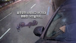 빨래방 : 통합검색 : SBS SBS
