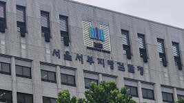 정경두 : 통합검색 : SBS SBS