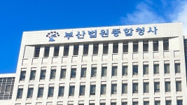 멍 : 통합검색 : SBS 멍 검색결과 | SBS 통합 검색