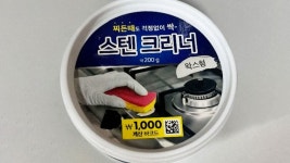 아성에이치엠피(생활용품잡화 유통) - 기업정보 | 투자, 매출, 기업가치 - THE VC