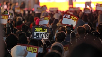 진구 : 통합검색 : SBS SBS