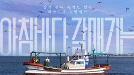 윤주상 : 통합검색 : SBS SBS