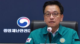 광희 : 통합검색 : SBS SBS