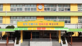 11월 : 통합검색 : SBS SBS