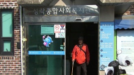 이경화 : 통합검색 : SBS SBS
