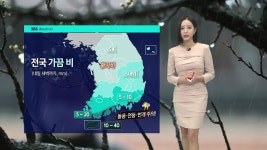 주말 황사 : 통합검색 : SBS SBS