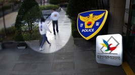 박상진 : 통합검색 : SBS SBS